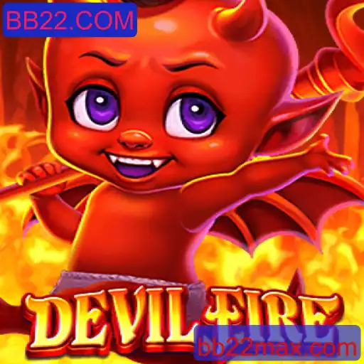 DevilFire: A Nova Sensação do Mundo dos Jogos