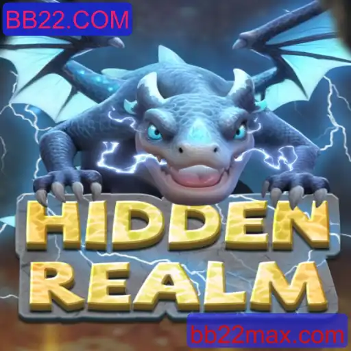 Descubra o Mundo de HiddenRealm: Um Mergulho no Fascinante Universo de Jogo